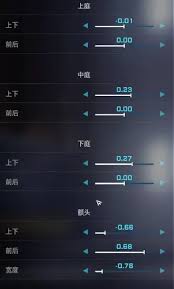 维妮娜侧颜