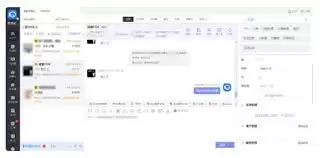 数据看板界面示意图