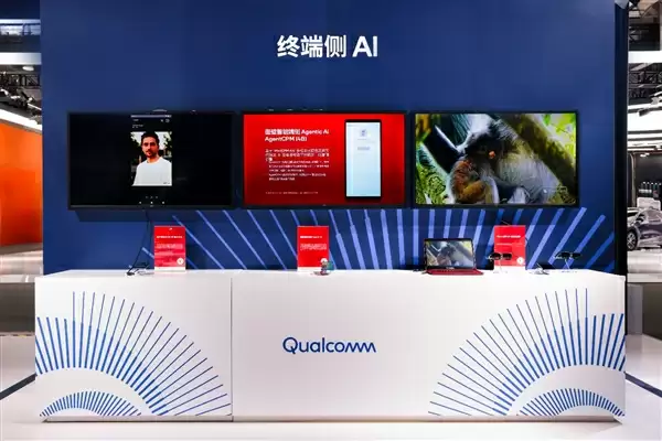 高通亮相2025中国移动全球合作伙伴大会：骁龙平台落地多场景