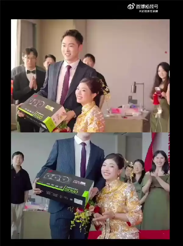别人家的媳妇！婚礼当天新娘为新郎送上RTX 5090显卡：条件是先做一道数学题