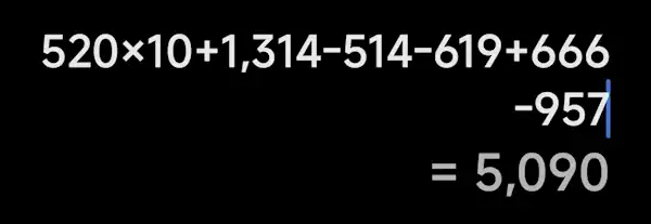 别人家的媳妇！婚礼当天新娘为新郎送上RTX 5090显卡：条件是先做一道数学题