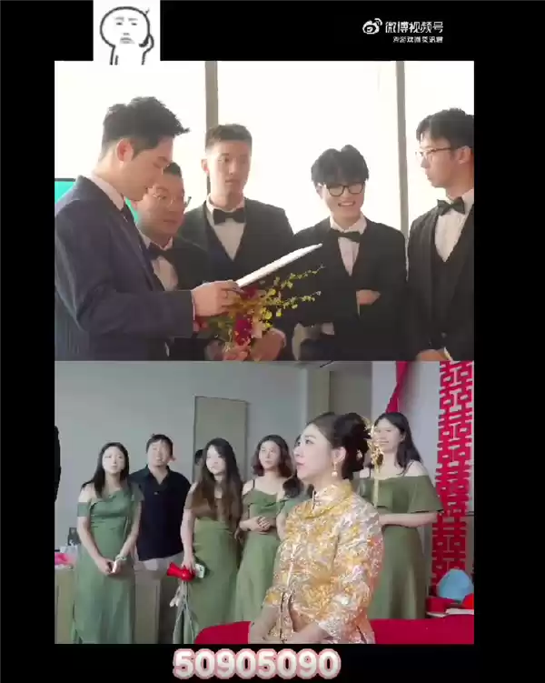 别人家的媳妇！婚礼当天新娘为新郎送上RTX 5090显卡：条件是先做一道数学题