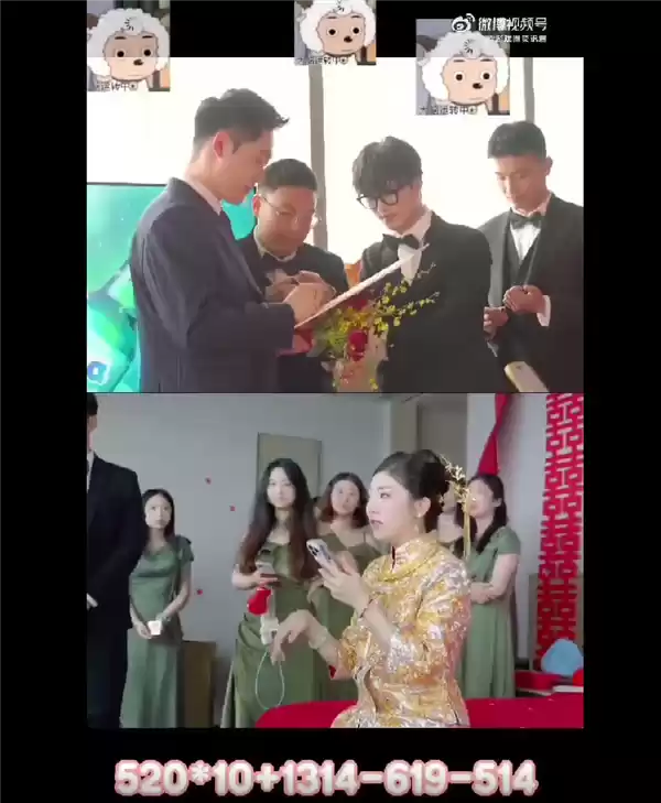 别人家的媳妇！婚礼当天新娘为新郎送上RTX 5090显卡：条件是先做一道数学题