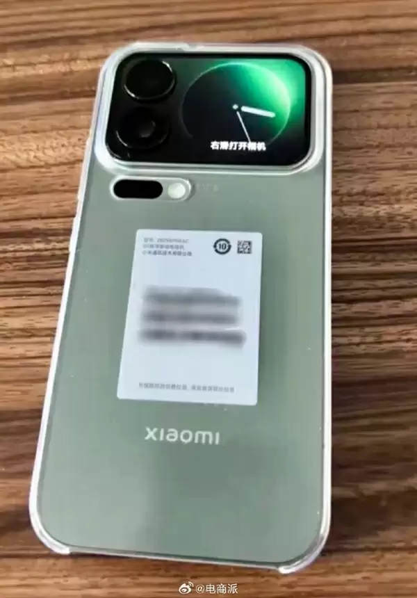 小米6机主终于换小米17 卢伟冰:还有小米6钉子户