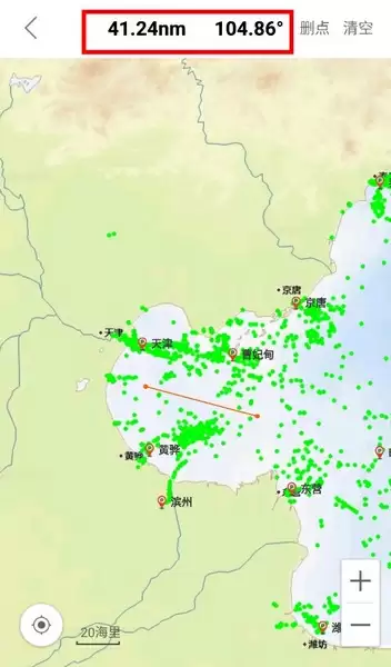 船讯网app测距方法