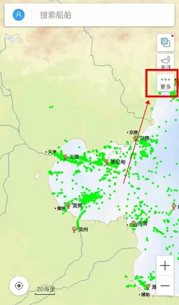 船讯网app测距方法