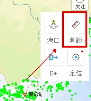船讯网app测距方法