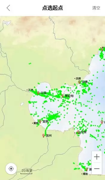 船讯网app测距方法