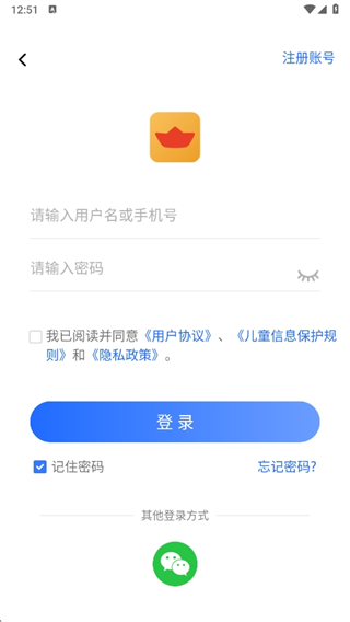 船讯网