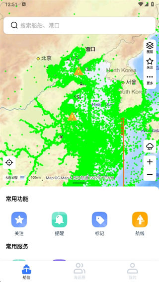船讯网