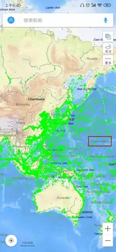 船讯网app海区查看方法