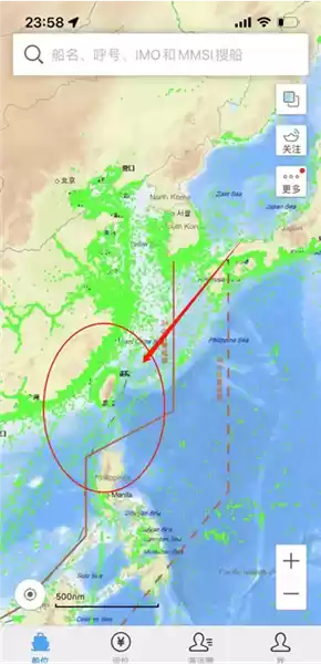 船讯网app船舶信息查看方法步骤1