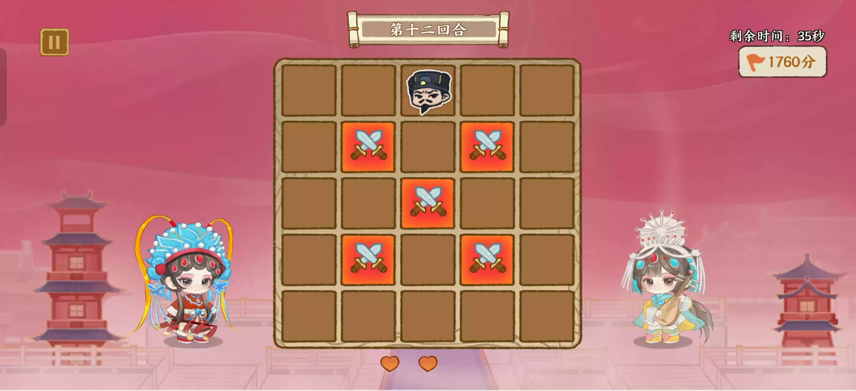 华夏绘世录天品文物逃离铜雀攻略