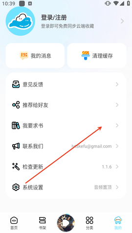 1755830599711641.png