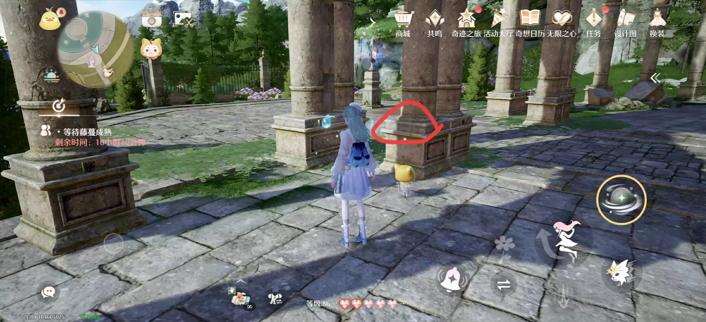 无限暖暖1.9版本唱片全收集点位