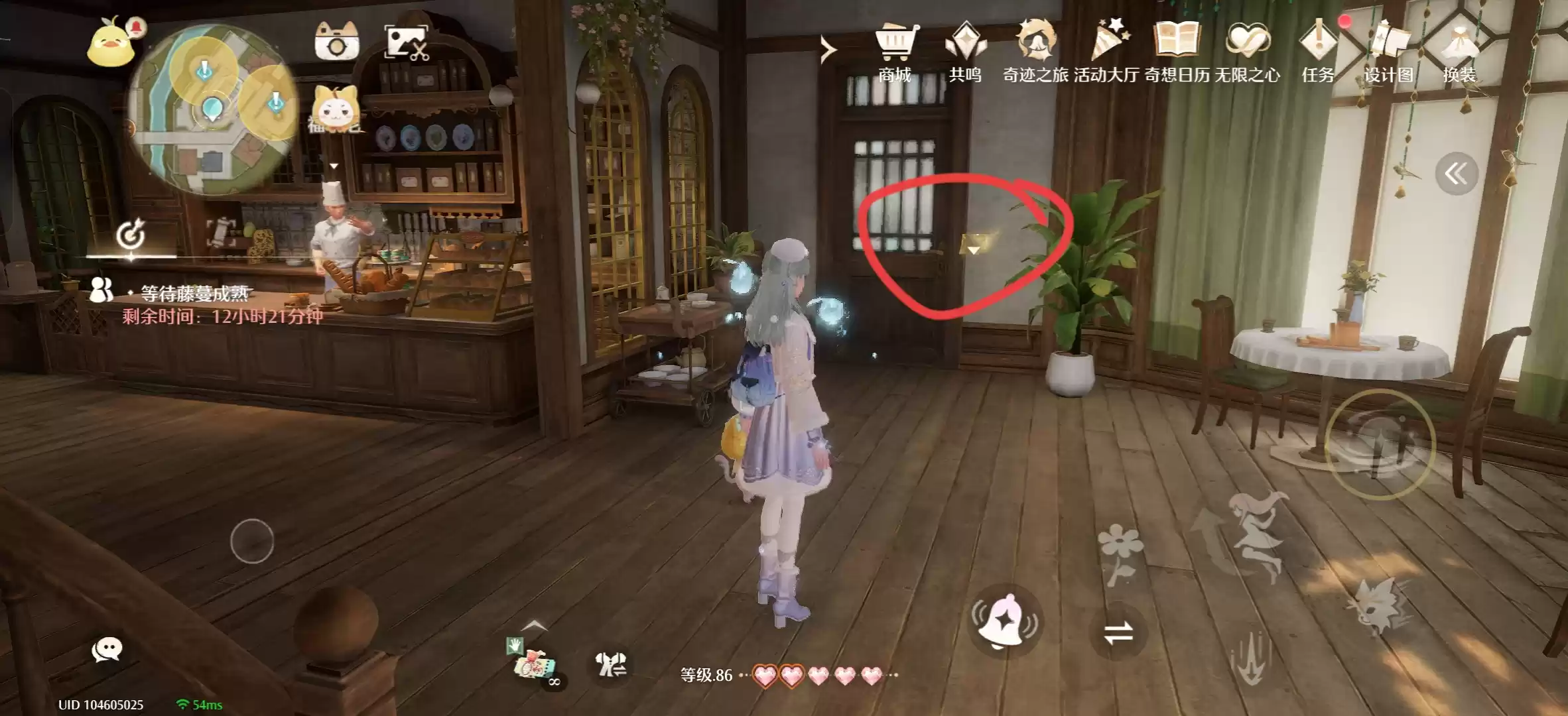 无限暖暖1.9版本唱片全收集点位