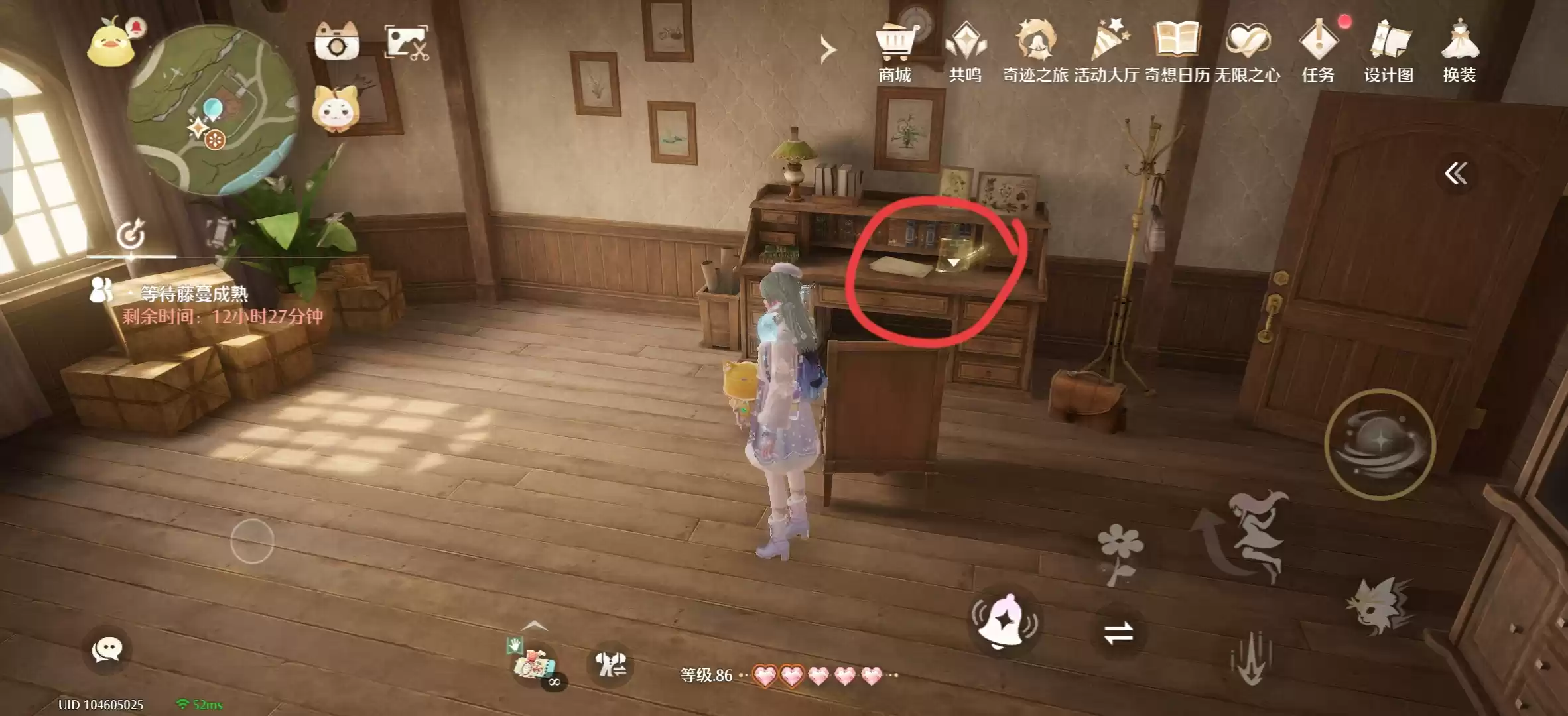 无限暖暖1.9版本唱片全收集点位