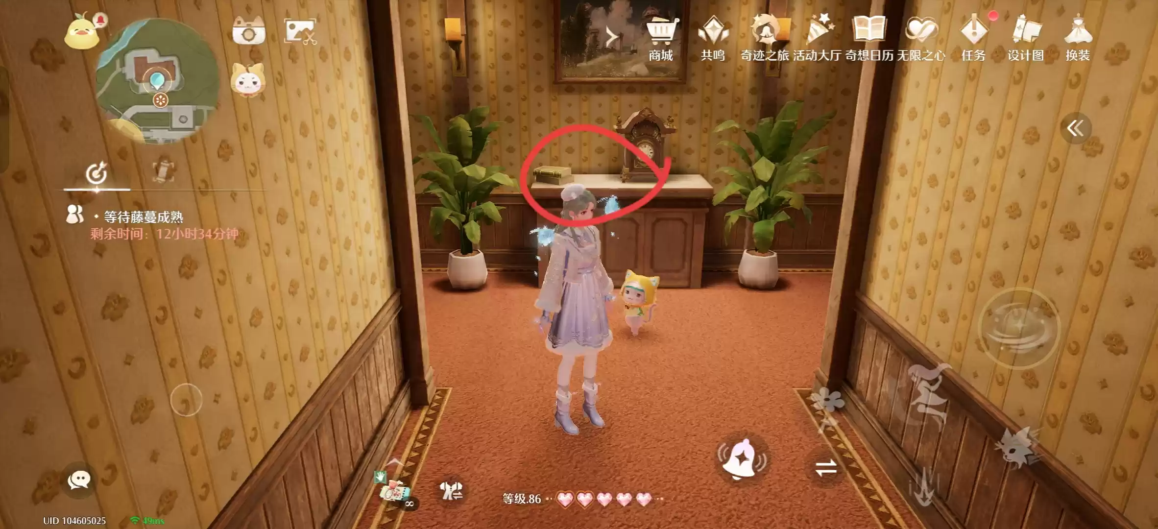 无限暖暖1.9版本唱片全收集点位