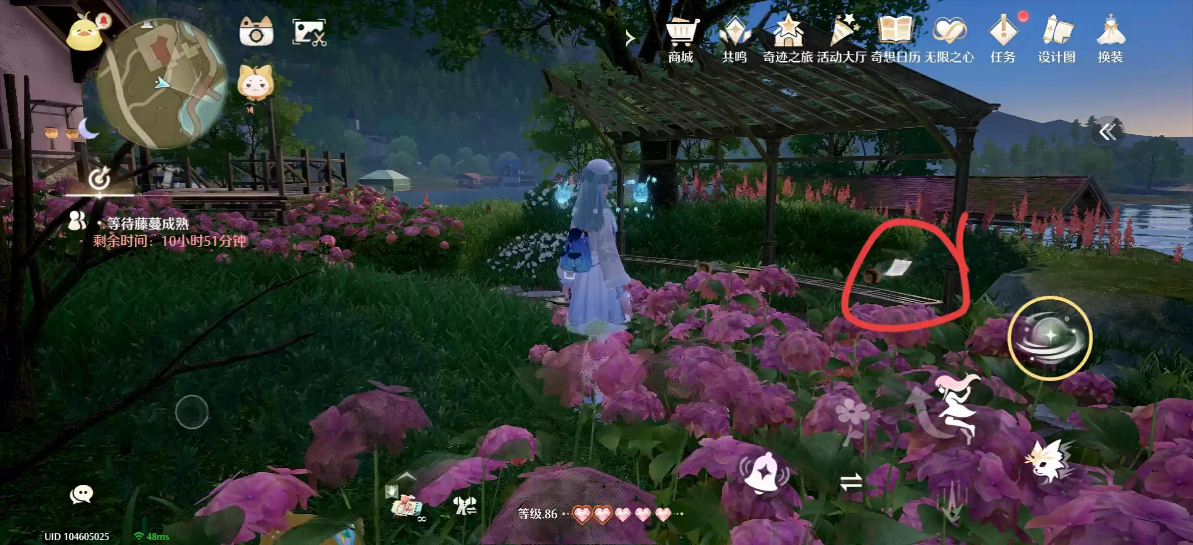 无限暖暖1.9版本唱片全收集点位