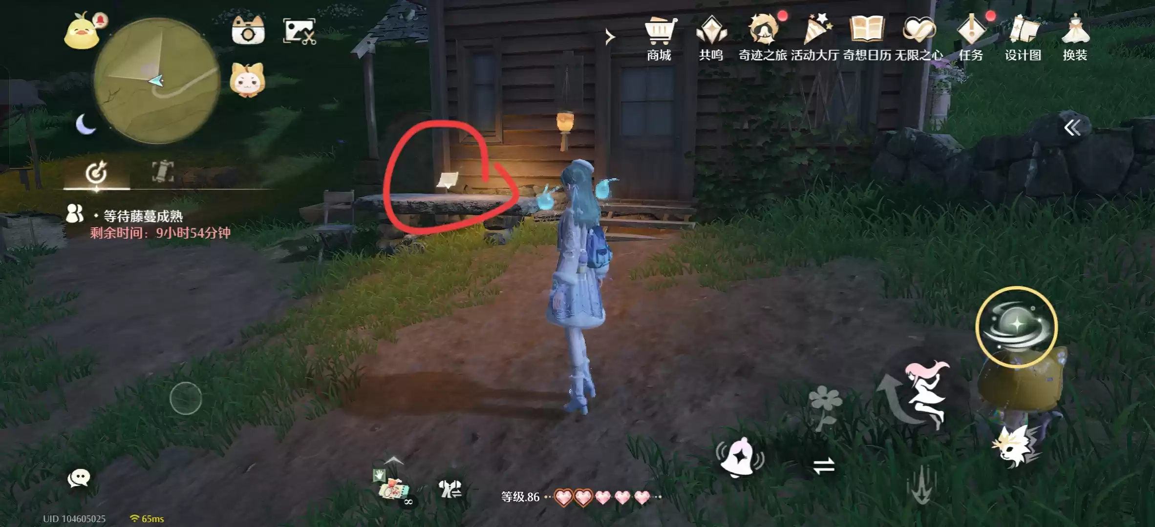 无限暖暖1.9版本唱片全收集点位