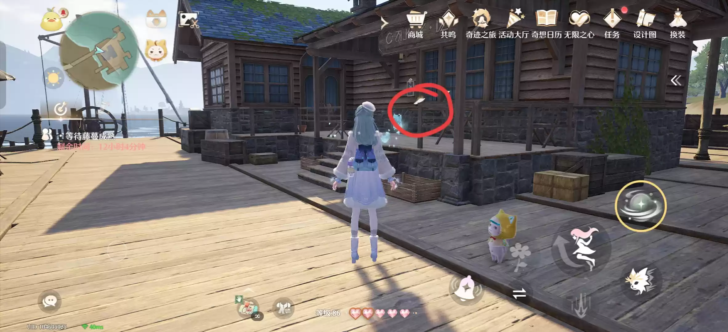 无限暖暖1.9版本唱片全收集点位