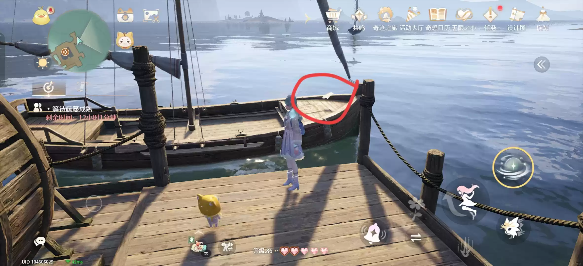 无限暖暖1.9版本唱片全收集点位