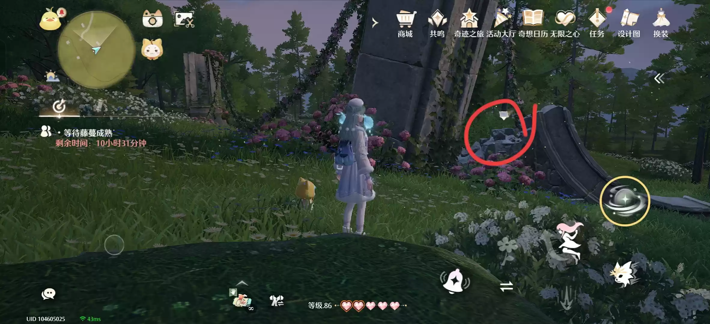 无限暖暖1.9版本唱片全收集点位