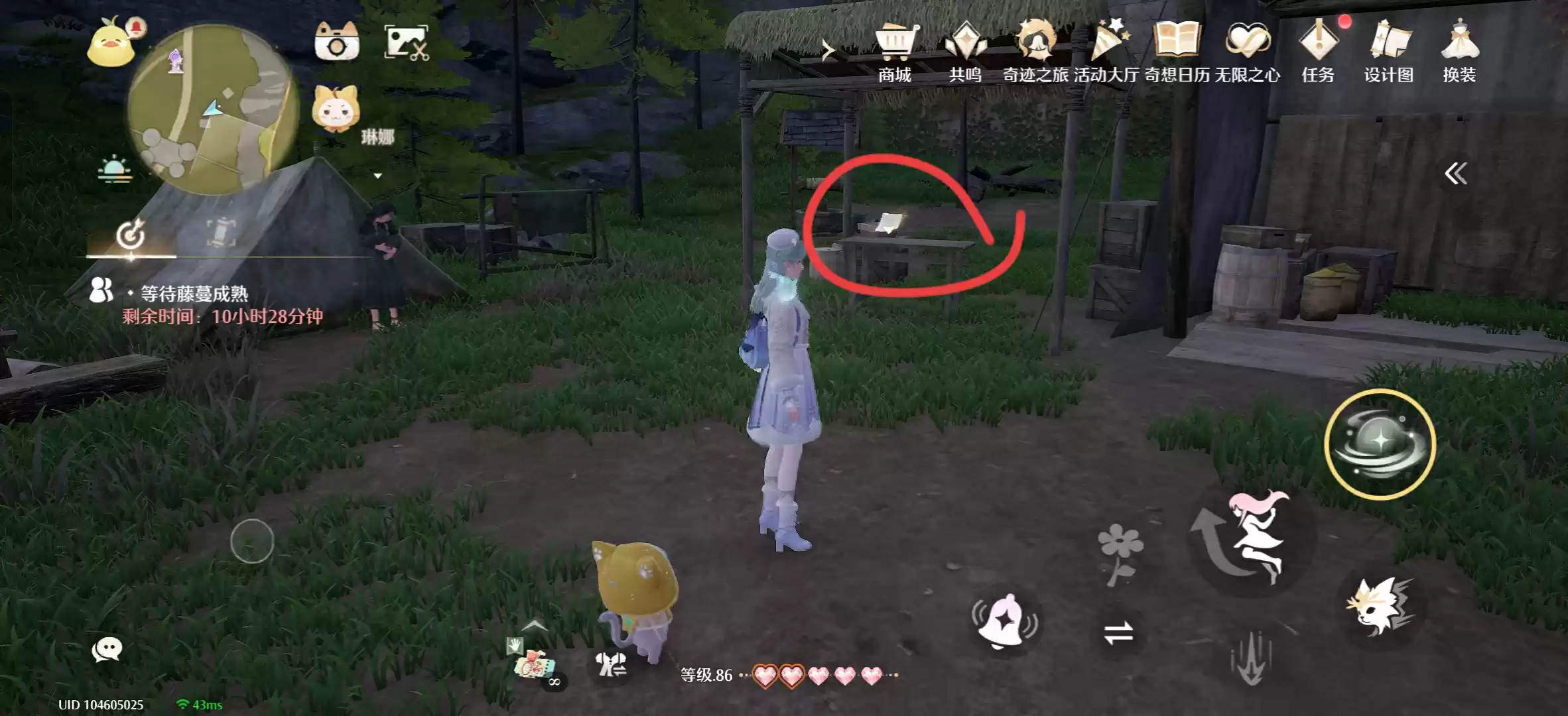 无限暖暖1.9版本唱片全收集点位