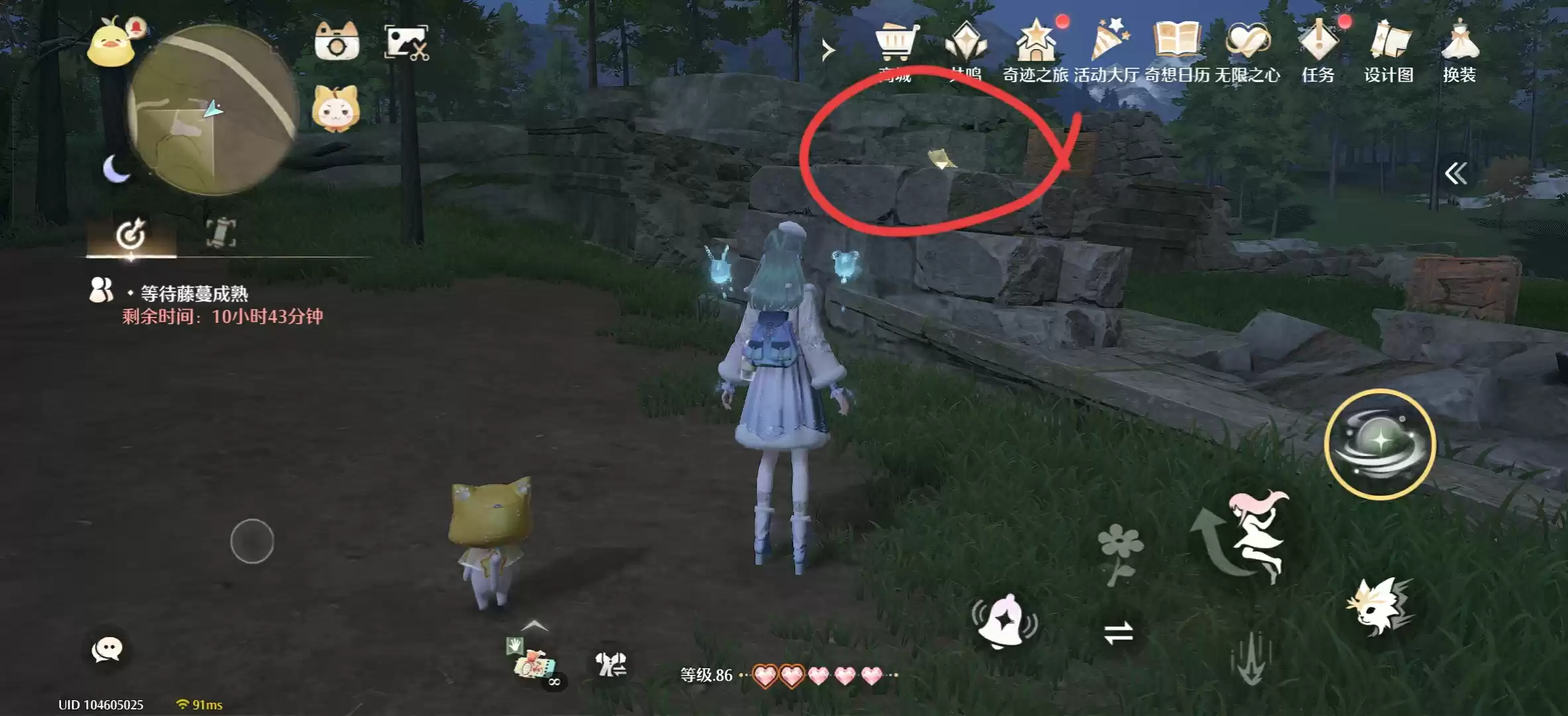 无限暖暖1.9版本唱片全收集点位