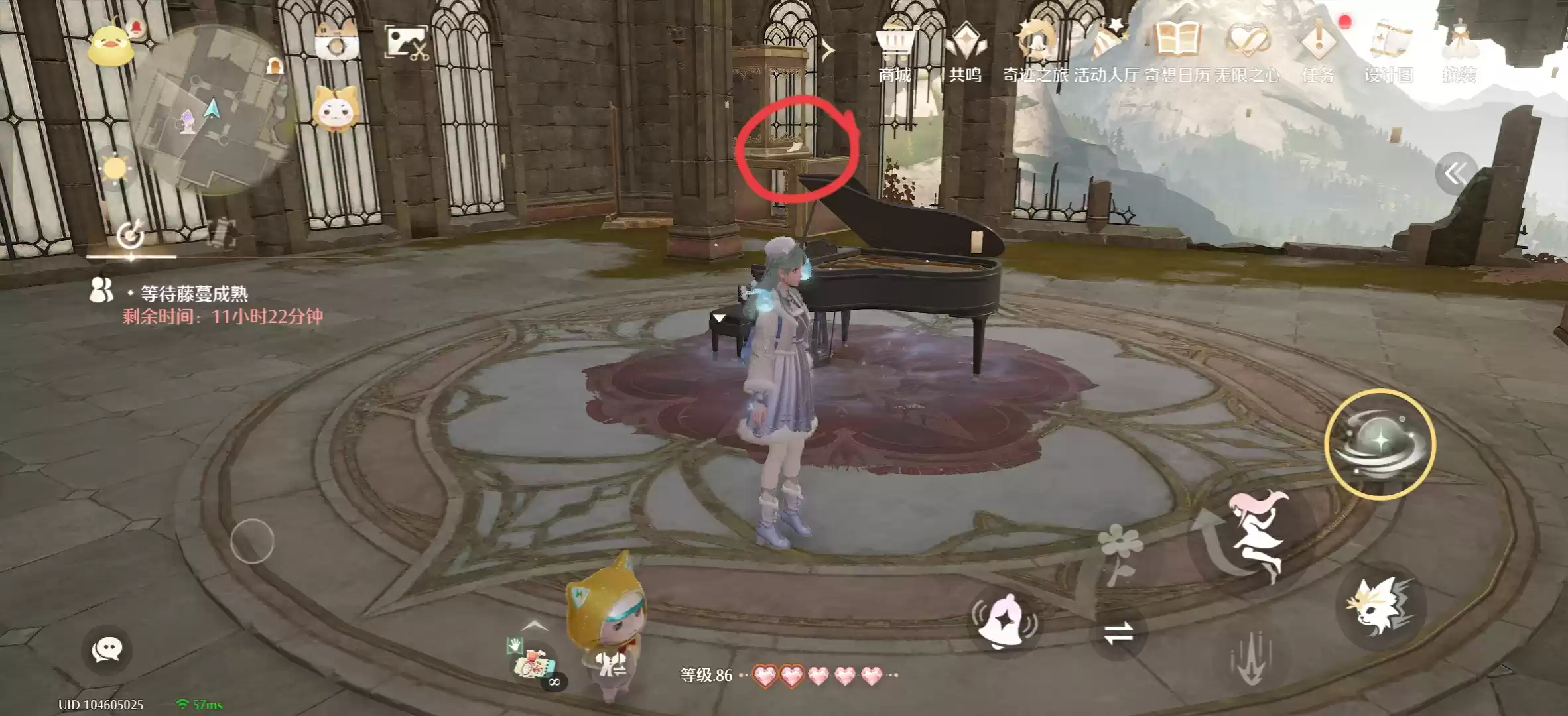 无限暖暖1.9版本唱片全收集点位