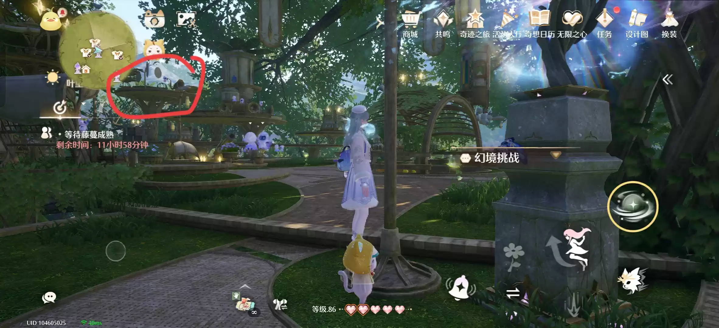 无限暖暖1.9版本唱片全收集点位