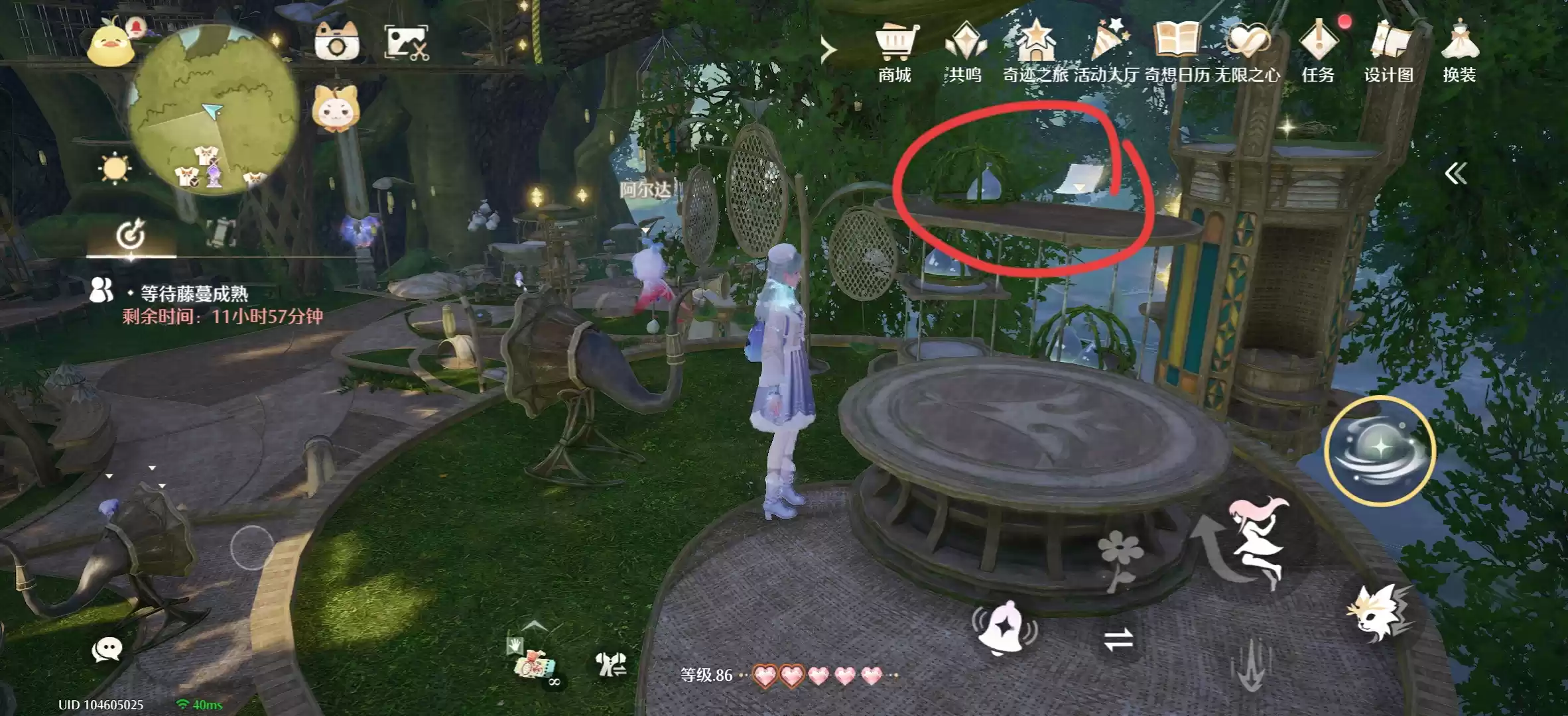 无限暖暖1.9版本唱片全收集点位