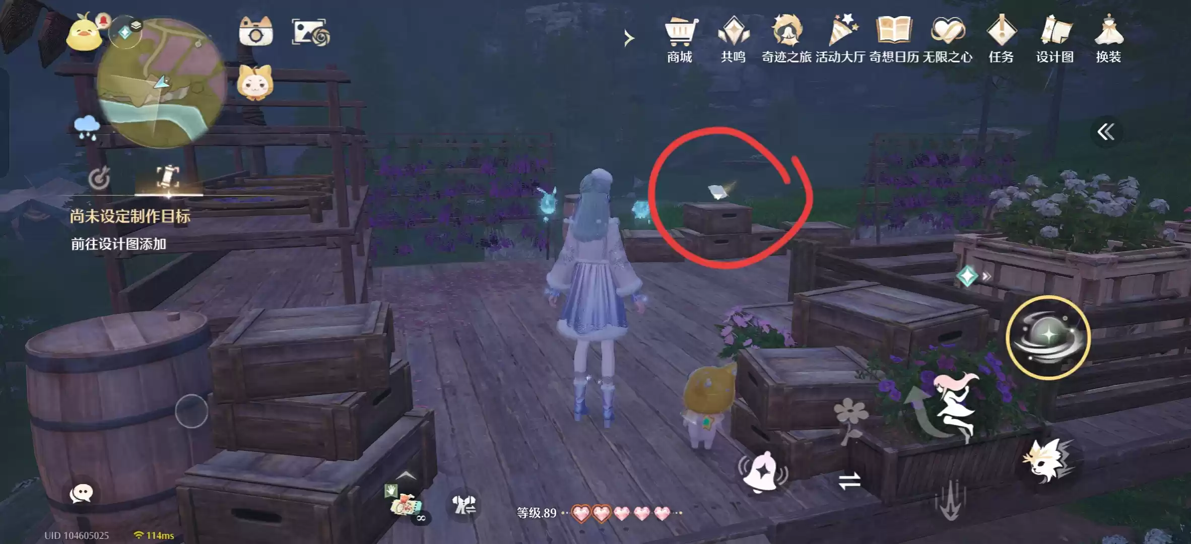 无限暖暖1.10版本唱片全收集点位