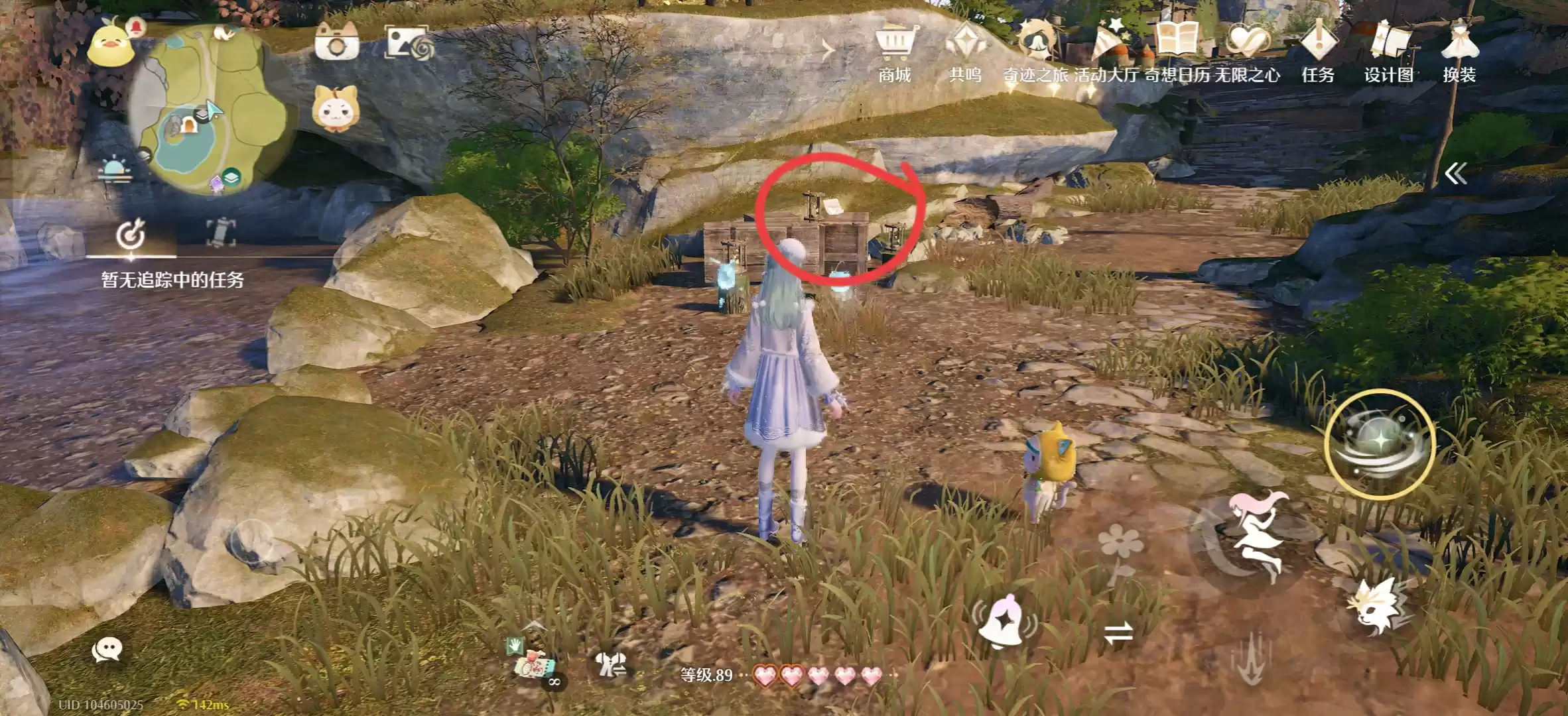 无限暖暖1.10版本唱片全收集点位