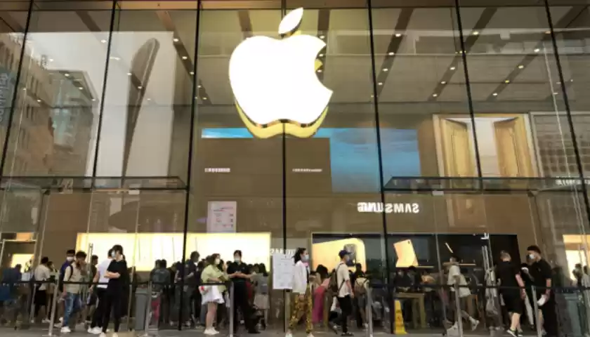 苹果公司总部外景