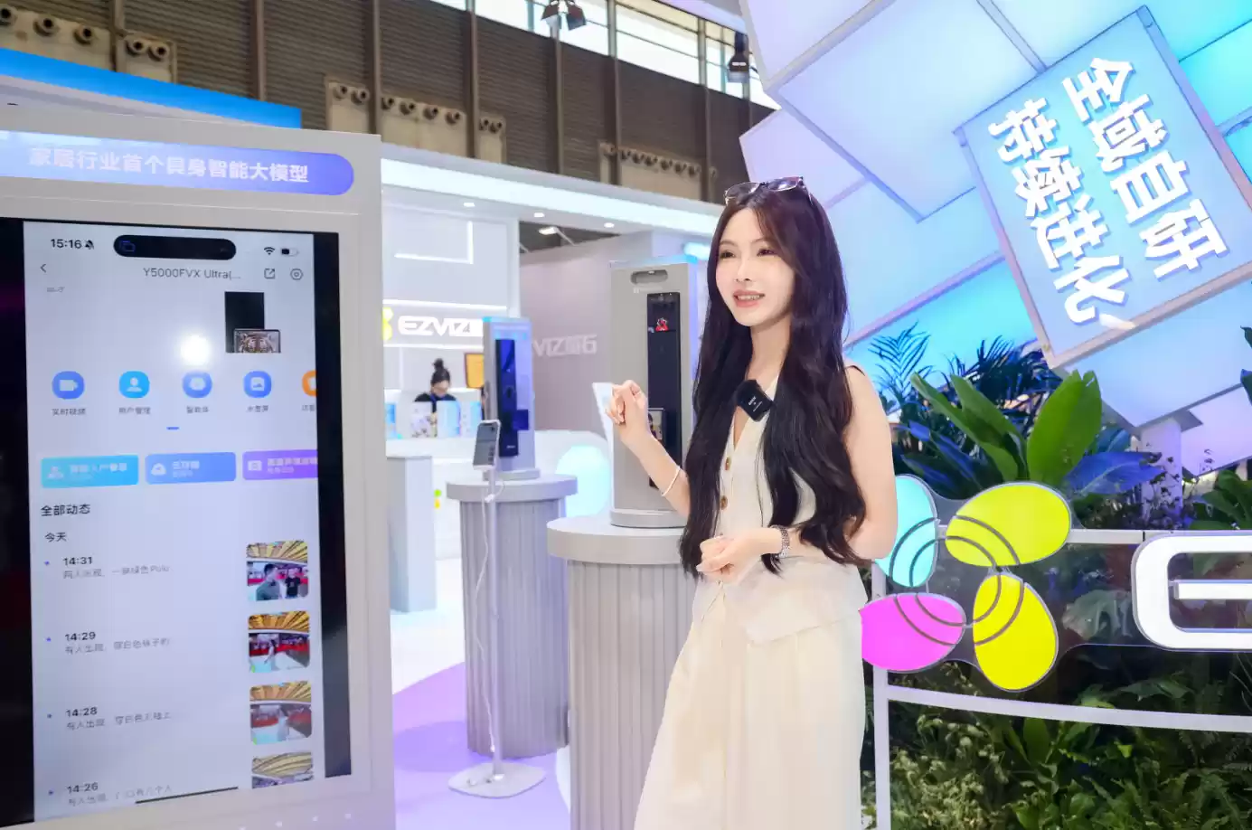 萤石“锁”定2025中国国际五金展C位!AI智能锁引领者秀出硬核实力与行业担当