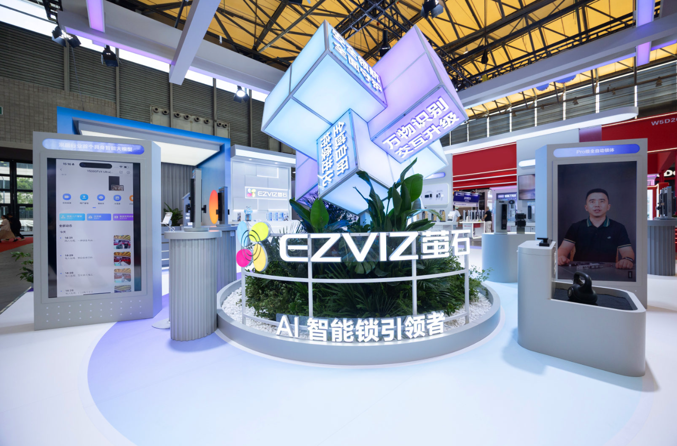 萤石“锁”定2025中国国际五金展C位！AI智能锁引领者秀出硬核实力与行业担当
