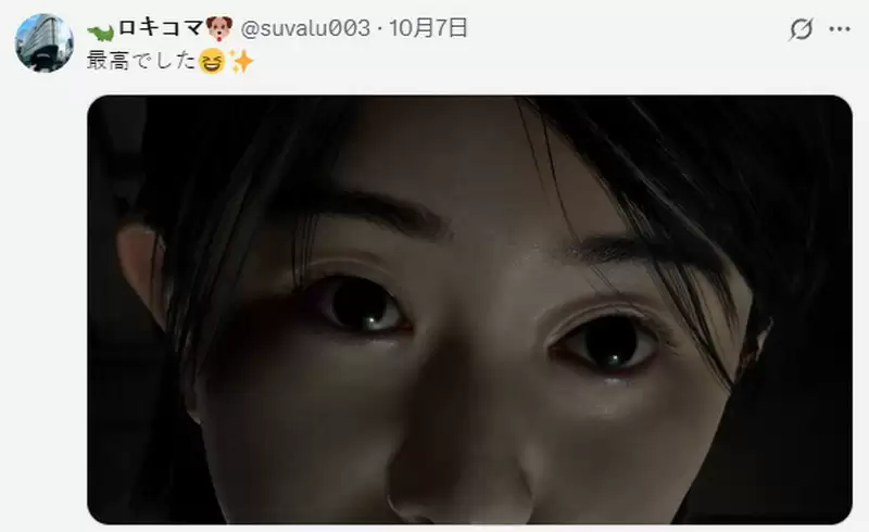 《寂静岭f》美女脸模晒与PS5光盘合照