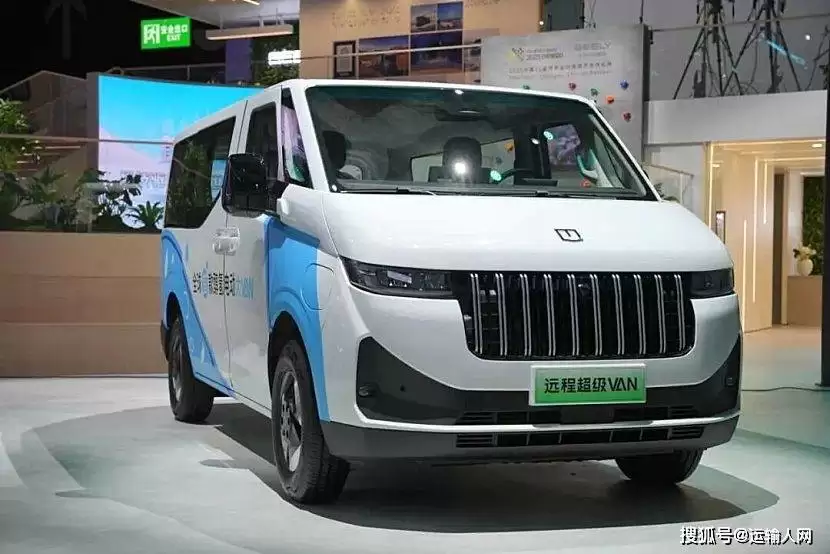 新能源轻客展会现场