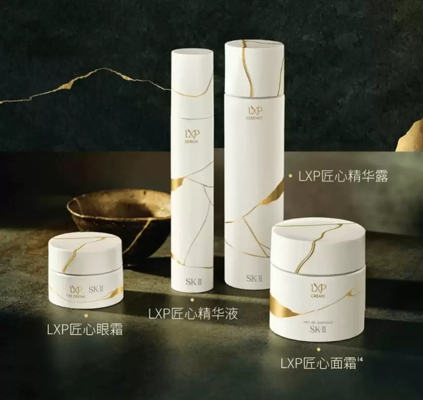 SK-II天猫旗舰店