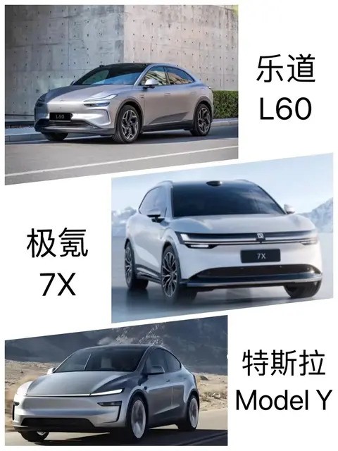 电动车保值率逆袭：新能源重塑市场格局