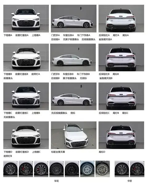 全新一代奥迪A6L亮相，设计焕新+华为智驾加持