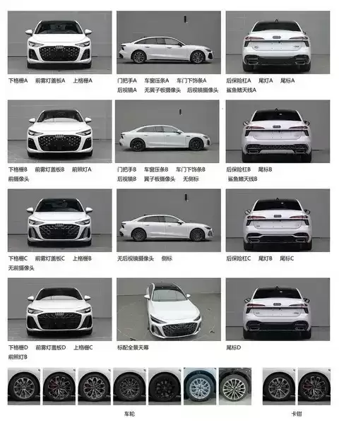 全新一代奥迪A6L亮相，设计焕新+华为智驾加持