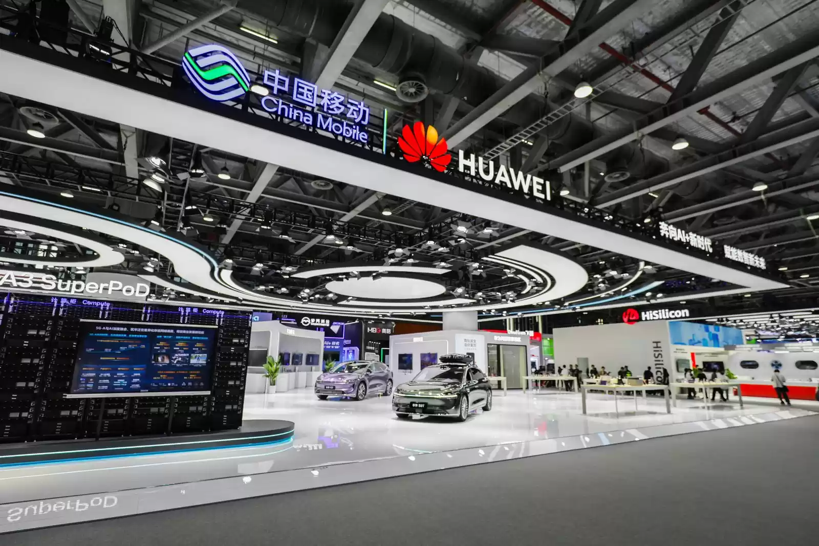 华为亮相2025中国移动全球合作伙伴大会：以技术创新共建“AI+”智慧生活格局