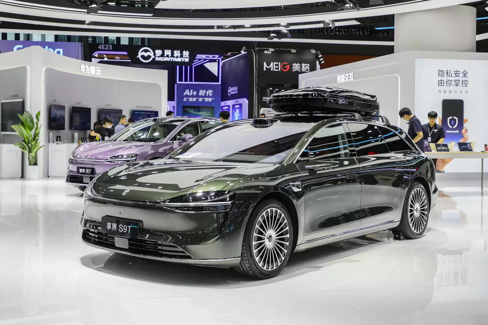 华为亮相2025中国移动全球合作伙伴大会：以技术创新共建“AI+”智慧生活格局