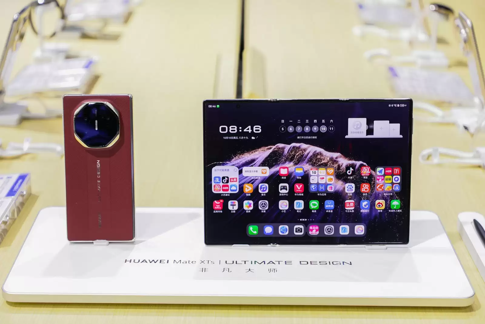 华为亮相2025中国移动全球合作伙伴大会：以技术创新共建“AI+”智慧生活格局