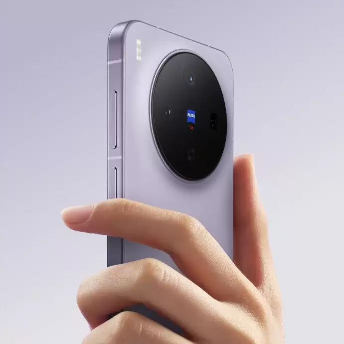 vivo X300系列谍报