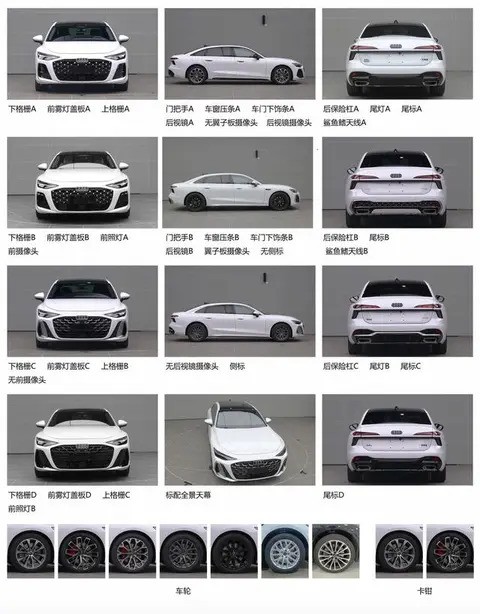 全新一代奥迪A6L曝光：设计焕新、尺寸加长、动力升级