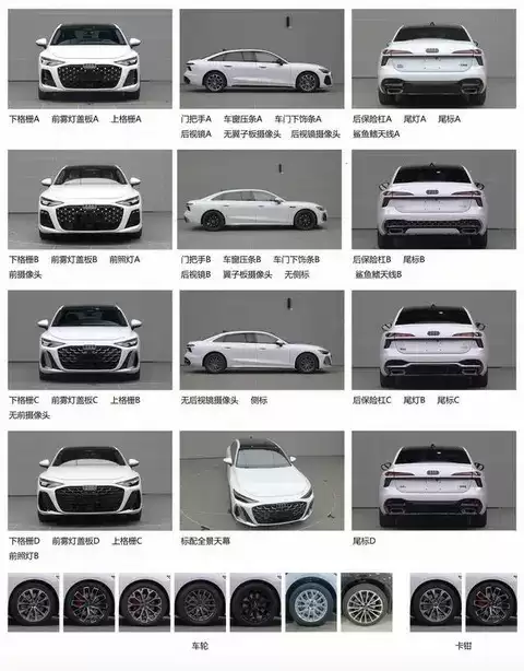 全新一代奥迪A6L曝光:设计焕新、尺寸加长、动力升级