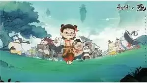 控制型技能展示